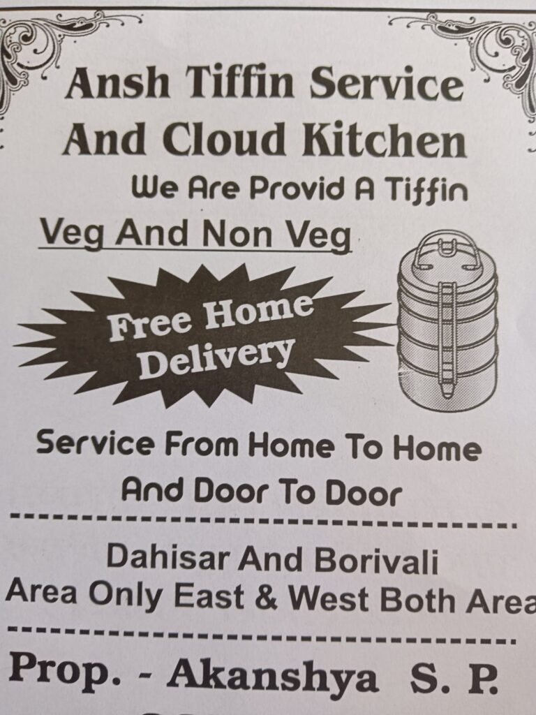 tiffin free home delivery mumbai